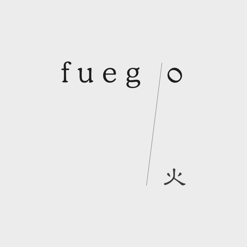 Fuego — 餐厅 · 高级餐饮 · 日本料理 · 西班牙小吃