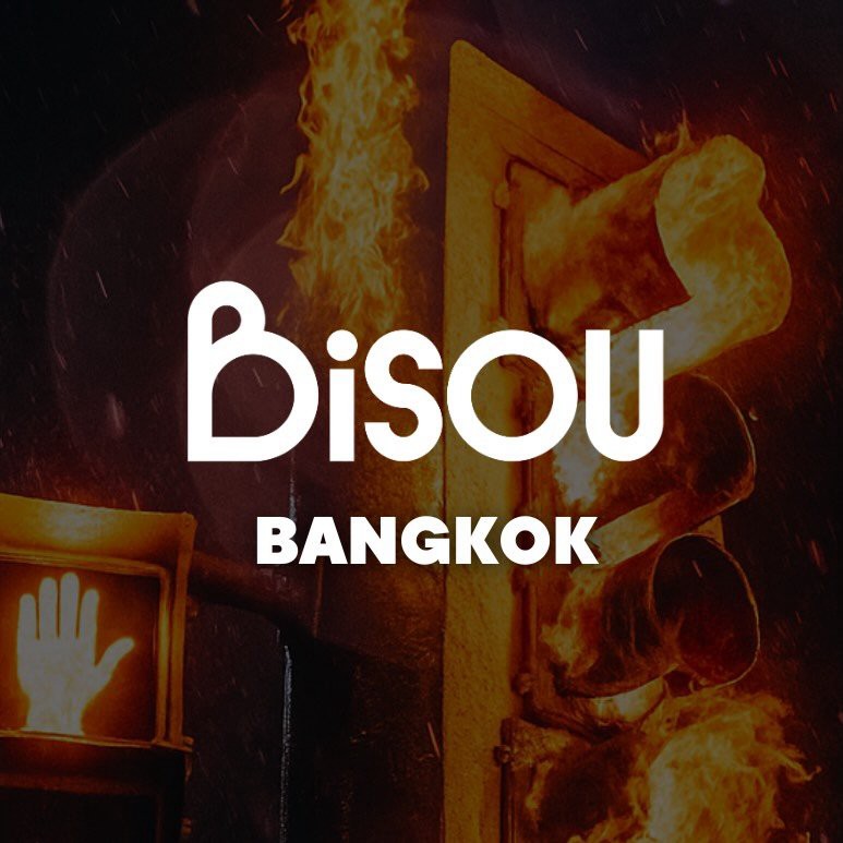 Bisou — ร้านอาหาร · บิสโทร · ฝรั่งเศส