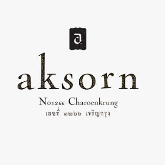 Aksorn — Restaurant · Fine Dining · Thai