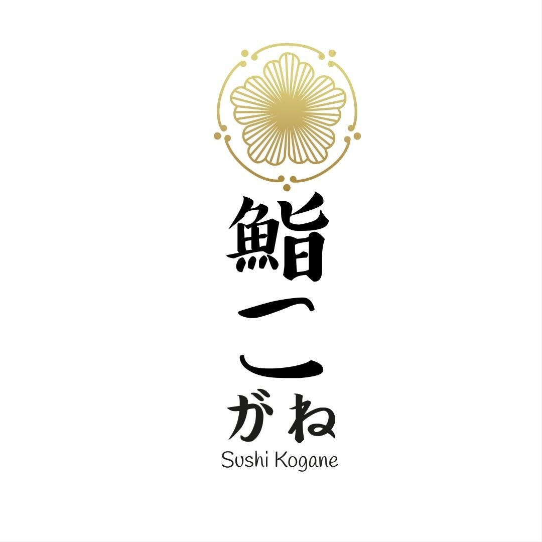 Sushi Kogane — Japanese delicatessen