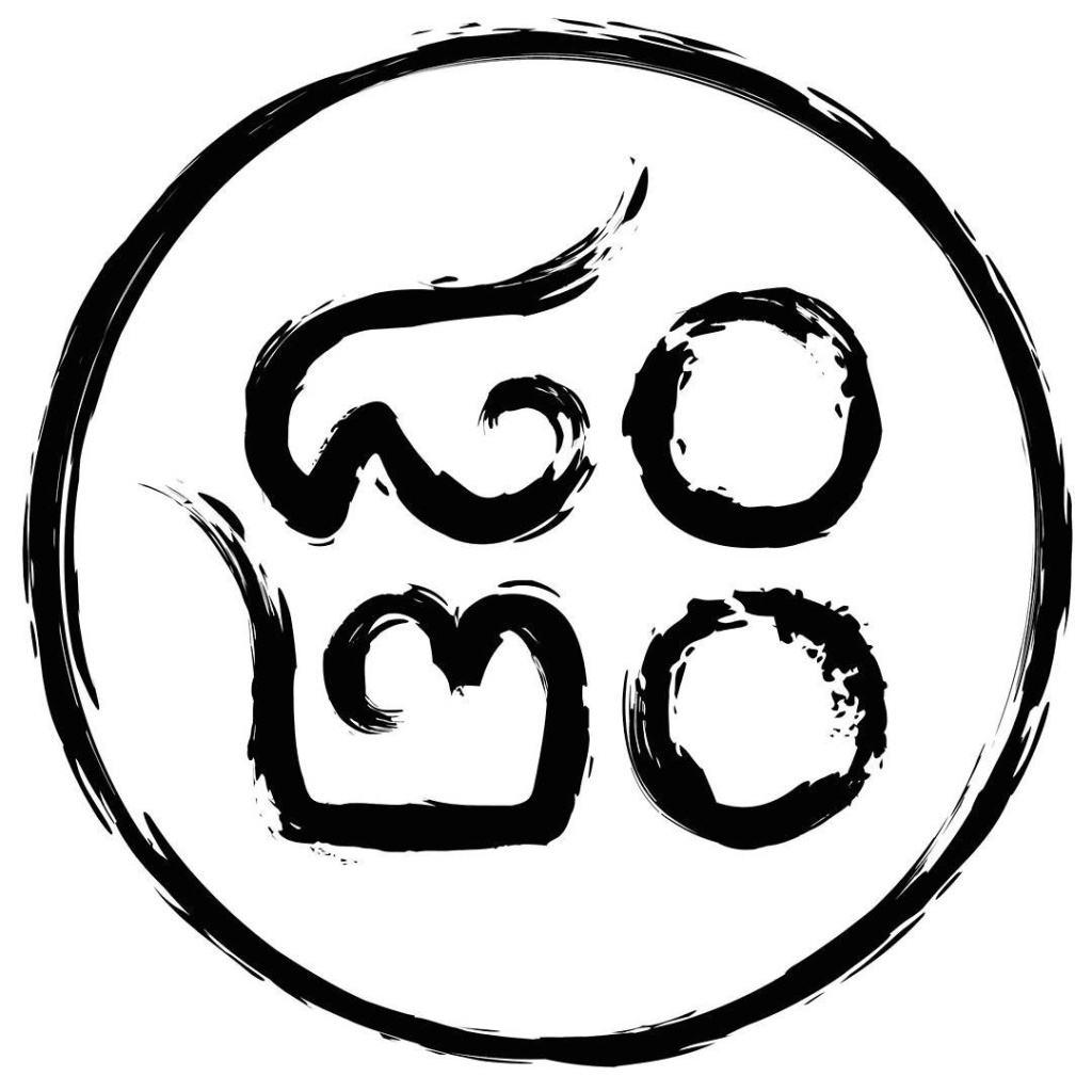 80/20 logo