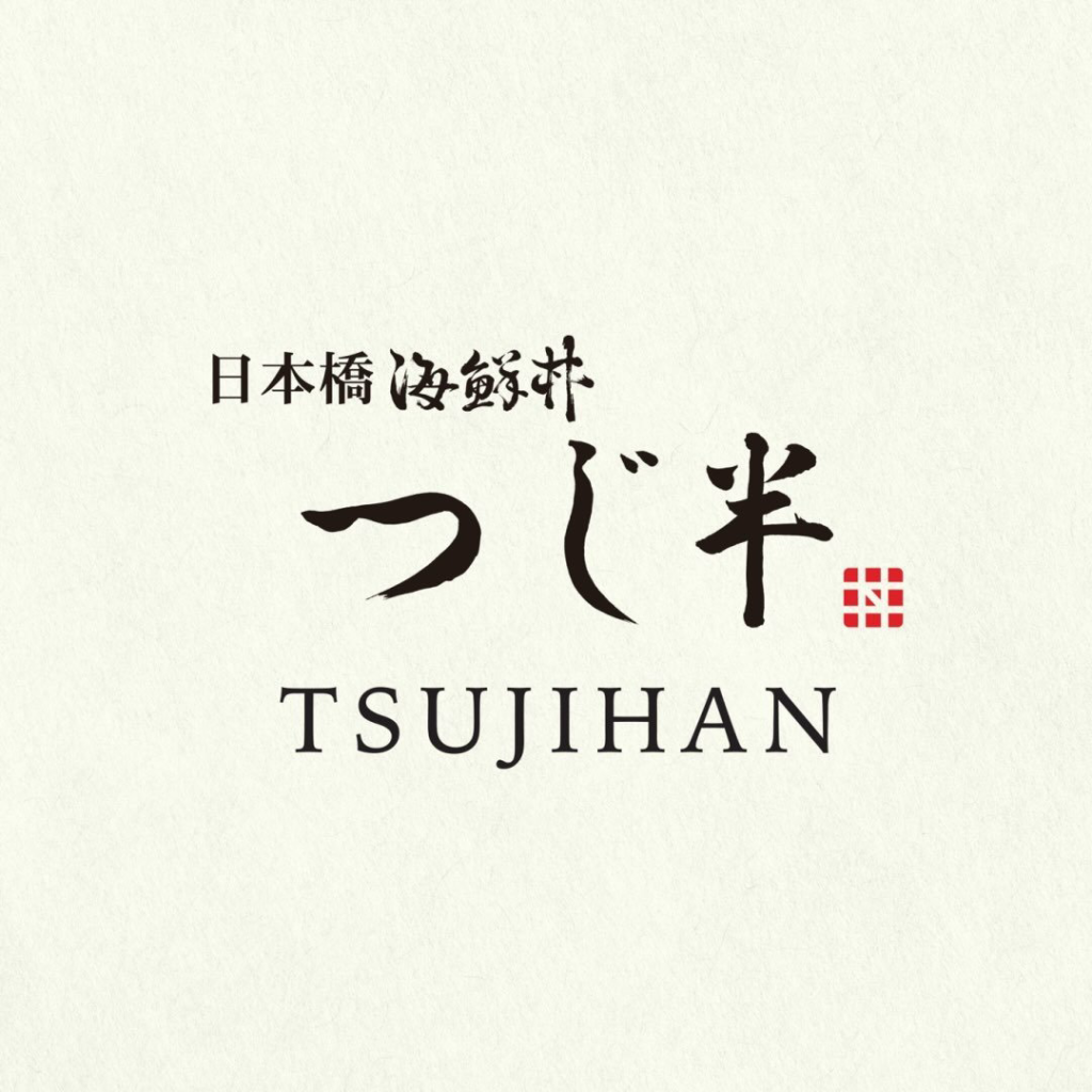 Tsujihan logo