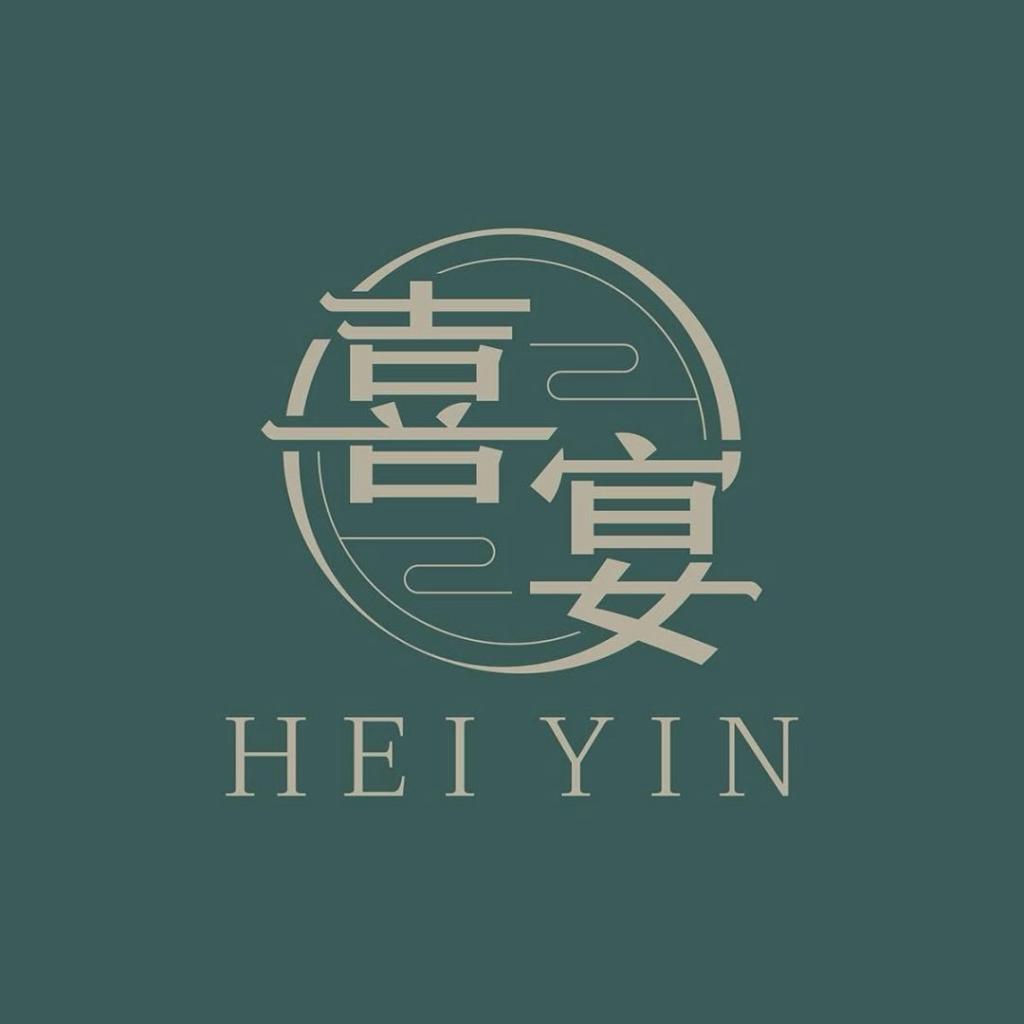โลโก้ HEI YIN