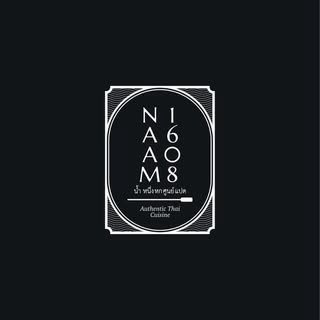 NAAM — Restaurant  ·  Casual Dining  ·  Thai
