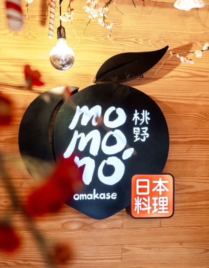 Momono Omakase 鮨桃野 — Restaurant · Chef's counter · Japanese · Sushi