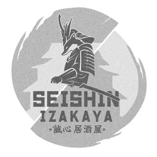 SEISHIN — บาร์  ·  อิซากายะ  ·  ญี่ปุ่น