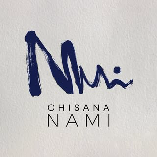 Chisana Nami — ร้านอาหาร · เทปปันยากิ · ญี่ปุ่น