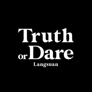 Truth or Dare Langsuan — ไนท์คลับ  ·  บาร์ค็อกเทล