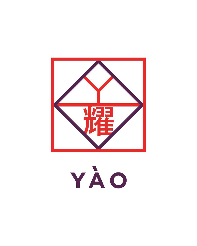 YÀO Rooftop Bar & Lounge — บาร์  ·  เลาจ์  ·  จีน