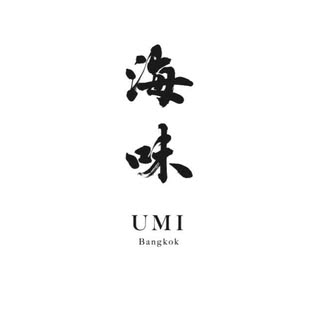 海味 Umi Velaa — Restaurant  ·  Omakase  ·  Japanese  ·  Sushi