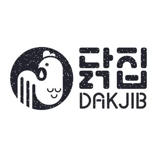 DAKJIB — Restaurant · Cocktail Bar · Korean